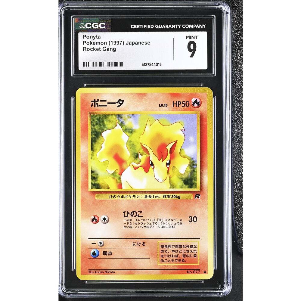 CGC 9 MINT Ponyta 077 Pokémon 1997 Japanese Team Rocket Gang Card Graded